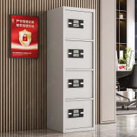 保险柜/保密柜/保管箱 金经金属 100054540251 四开门 电子锁无抽