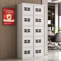 保险柜/保密柜/保管箱 金经金属 100042277560 十门 电子锁无抽
