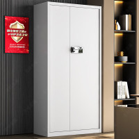 保险柜/保密柜/保管箱 金经金属 100050053606 通体 国保指纹锁无抽