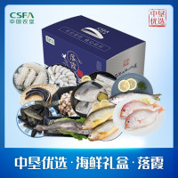 中垦飨味堂 海鲜礼盒·落霞5000g