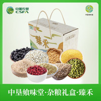 中垦飨味堂 杂粮礼盒·臻禾3360g