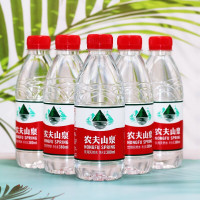 农夫山泉饮用水饮用天然水380ml1*24瓶整箱装