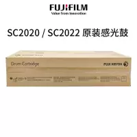 FUJIFILM富士胶片原富士施乐原装硒鼓感光鼓 CT351053