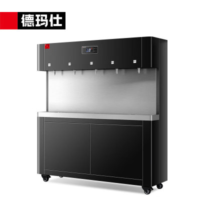 德玛仕 商用净水器 SRZ-45/SRZ-5L-L8 学校医院公司办公室用加热一体机一开四温 220V