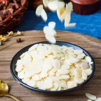 干杏仁薄片 500g 单位:斤