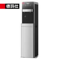 德玛仕商用净水器 DMS-YSJ-04U5-C2 [咨询客服]