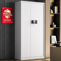 保险柜/保密柜/保管箱 金经金属 100056591789 密码+钥匙 通门电子锁无抽