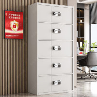 保险柜/保密柜/保管箱 金经金属 100052424801 五节保险柜 国保指纹锁无抽