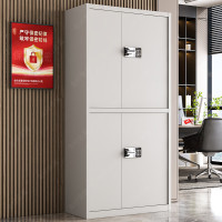 保险柜/保密柜/保管箱 金经金属 100015451254 双节保险柜 国保锁带抽