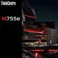 联想 ThinkCentre M755E i5-13400/16G/512GBSSD无光驱带23.8显示器TE24-30
