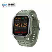 胜思行 XG-CWM-EBR 智能叫哨单人手环
