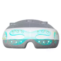 skg眼部按摩仪E3热敷护眼仪按摩器眼保仪睡眠眼罩气囊按摩4306送礼圣诞节礼物