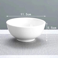 哲俏 /陶瓷碗纯白色5英寸米饭碗 1只装