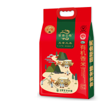 京贡1号 有机香米 五常大米 5kg真空包装 (单位:袋)
