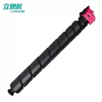 立思辰(LANXUM) 原装耗材TL-8568M[品红色粉盒] 适用 GA9540cdn/GB9541cdn