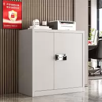 保险柜/保密柜/保管箱 金经金属 100041741464 指纹+密码 矮柜国保锁无抽