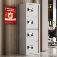 保险柜/保密柜/保管箱 金经金属 100030525799 指纹+密码 四门国保锁