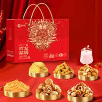 良品铺子 办公室休闲零食坚果炒货小吃 心意礼1250g