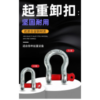 含证书自由锻造3T自动脱钩T8级脱钩单个装