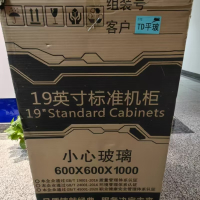 天昊 600*600*1000机柜 含5米六类跳屏线5根PDU电源一台及安装布线