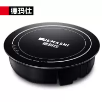 德玛仕(DEMASHI)商用电磁炉 IH-328X-3000P 3000W大功率嵌入式火锅店餐饮专用火锅炉