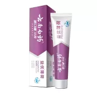 云南白药(YUNNAN BAIYAO)益生菌薄荷牙膏145g [益生菌]益优薄荷*1