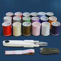 班哲尼 针线盒家用针线包套装便携手工手缝针线大号学生缝补神器缝纫工具 灰粉24件套装针线