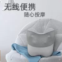 三和松石无线腰背按摩靠垫K50