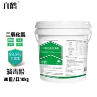 六鹤 二氧化氯消毒粉10kg
