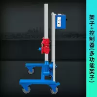 戎沃 通用型环锯合金轨道环锯切墙机自动行走切割导轨轻便安全3m单轨