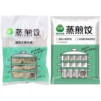 三全蒸煎饺冷冻饺子约100个猪肉大葱1kg*1袋+玉米猪肉1kg*1袋