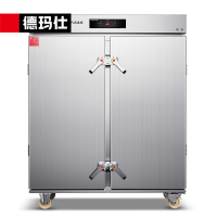 德玛仕 XDZ760Q-1 不锈钢消毒碗柜 热风循环 商用立式高温双开门 厨房餐厅食堂专用大容量760L