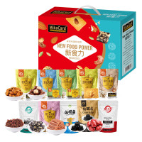 天生好果坚果零食蜜饯10袋装新食力1266款(1266g)