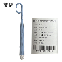梦惜 自动玻纤反向伞架 双层碰击布 C型橡胶直柄雨伞 YF-L2023004/把