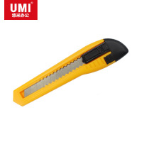 悠米 经济型塑料美工刀,大号 B02101Y黄 24把/箱(1箱装)