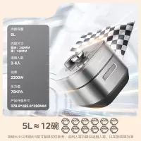 美的(Midea)电炖锅电砂锅炖汤盅电炖盅煲汤煮锅紫砂锅4L一体多功能锅WTGS401