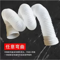 波纹软管DN32