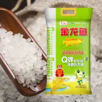 金龙鱼 东北大米 长粒香大米 清香稻 10斤
