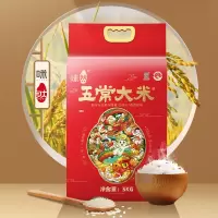 咪然 五常稻花香5KG 袋装*