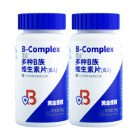黄金搭档维生素片黄金多种B族维生素片90粒*2瓶+柏客健维生素片*1瓶