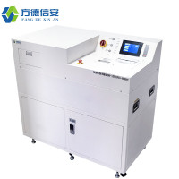 方德信安(FDXA)FD-602H消磁粉碎一体机 固态硬盘/PAD/光盘/电路板粉碎机