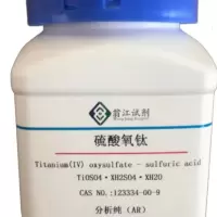 翁江试剂 乙基全氟丁基醚 PB07150-500G 瓶