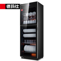 德玛仕 XDZ380-D1 消毒柜 一星级 380L 双门中温德玛仕 电脑德玛仕 七层层架(220V~)