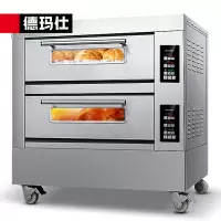 德玛仕(DEMASHI) EB-J4D-Z 二层四盘大型烤箱电源 380V(含安装)商用电烤箱
