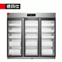 德玛仕 XDZ1100-D1 消毒柜 一星级 1100L 三开门德玛仕 紫外线德玛仕 中温三开门商用中温