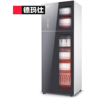德玛仕 XDZ330-A1 消毒柜 二星级 330L 双门红外线高温6层架消毒碗柜