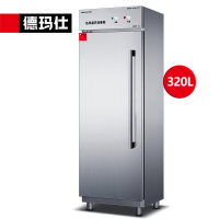 德玛仕 XDR320-B2 消毒柜 二星级 320L 单门立式机械款热风高温消毒碗柜