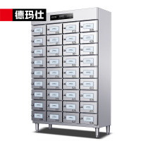 德玛仕 消毒柜 XDZ540-36M 一星级 540L[380V 3N~]臭氧+紫外线+热风