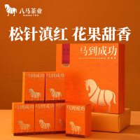 八馬茶業 红茶 马到成功三星云南临沧滇红一级 192g/盒 4g*48包 6小盒(单位:盒)