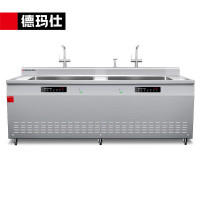 德玛仕 净化机 DMS-ECN-D1双缸 高能粒子全自动洗菜机餐厅酒店双缸食品净化机